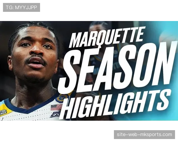 NCAA赛事水平提升为NBA输送更多即战力新秀